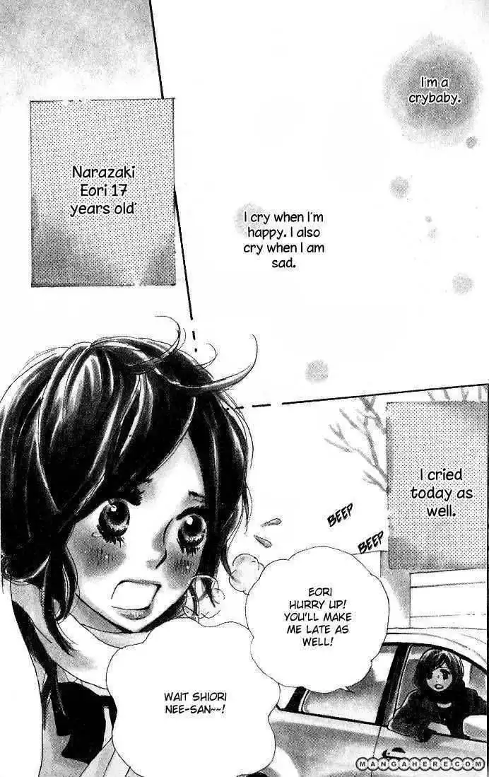 Nakigao ni Kiss Chapter 1 8